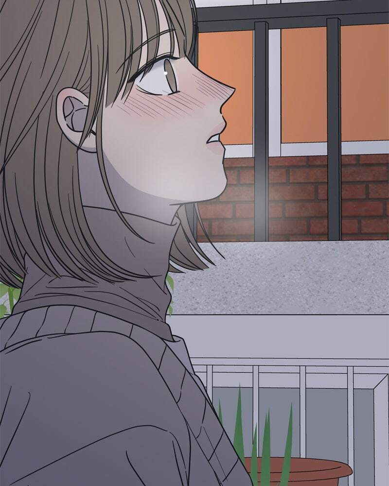 No Office Romance! Chapter 11 page 90 - 