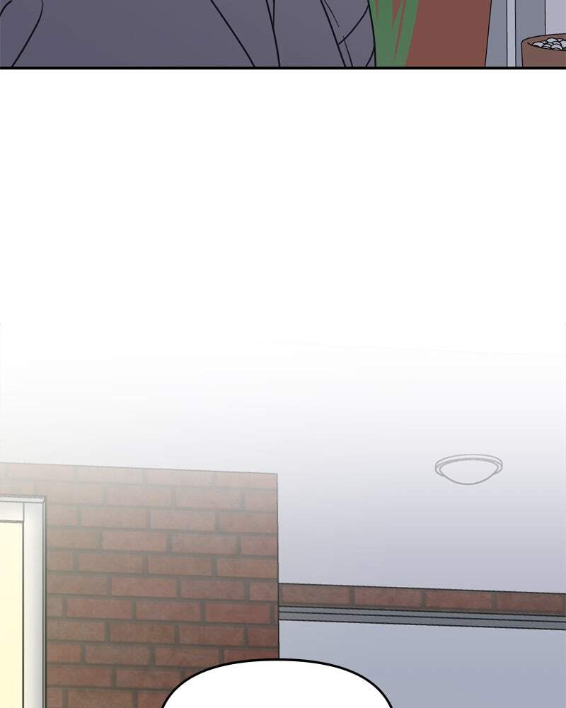 No Office Romance! Chapter 11 page 91 - 