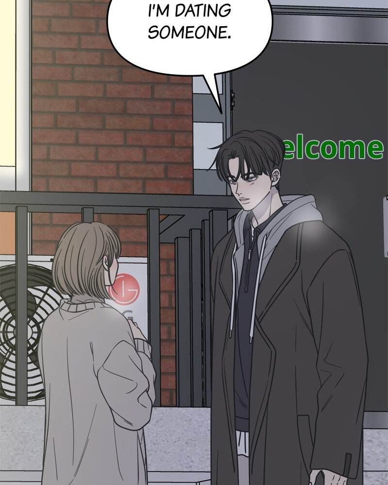 No Office Romance! Chapter 11 page 92 - 