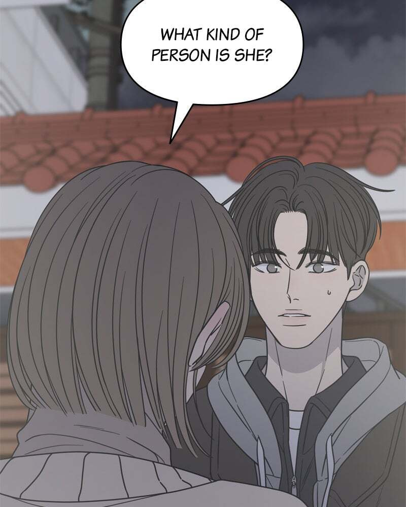 No Office Romance! Chapter 11 page 96 - 