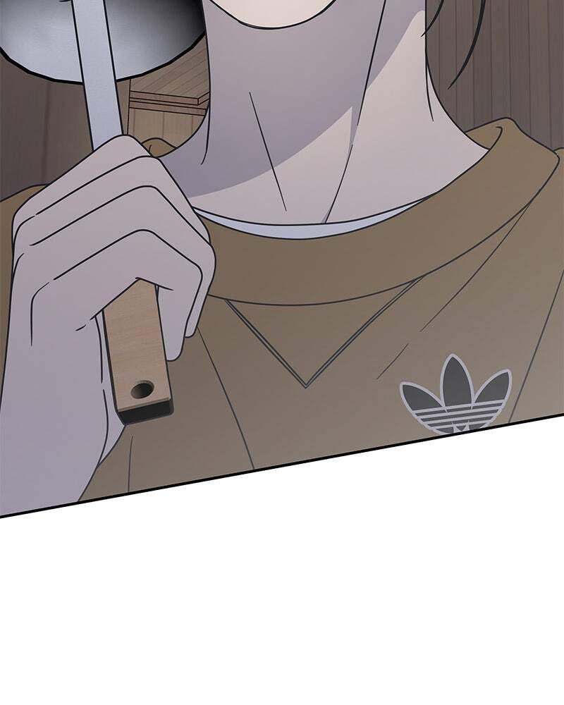 No Office Romance! Chapter 12 page 11 - 