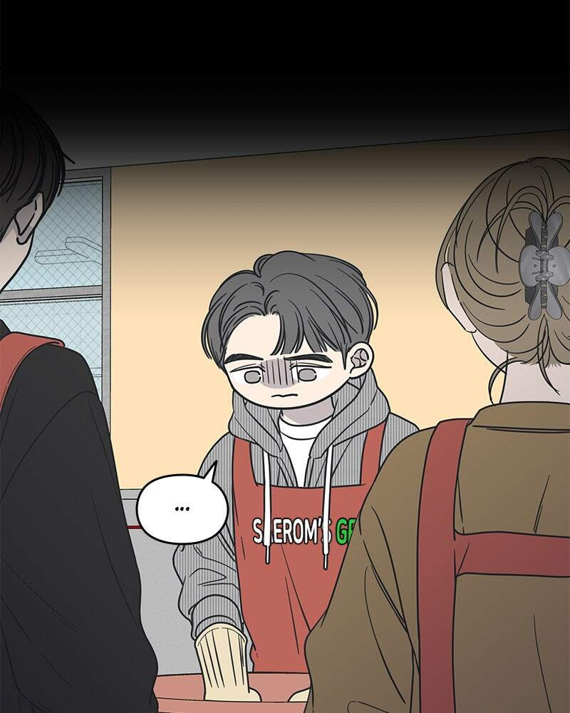 No Office Romance! Chapter 12 page 101 - 