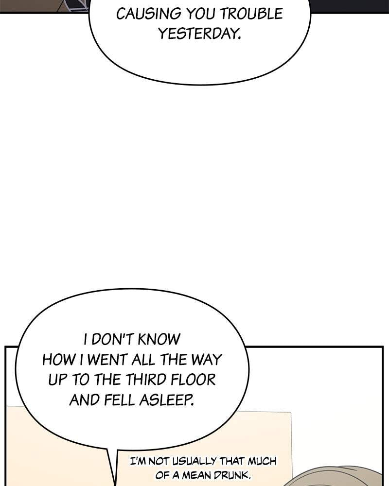 No Office Romance! Chapter 12 page 104 - 
