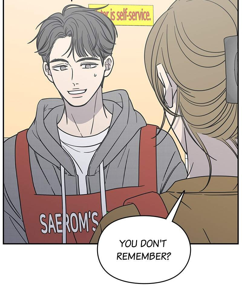 No Office Romance! Chapter 12 page 105 - 