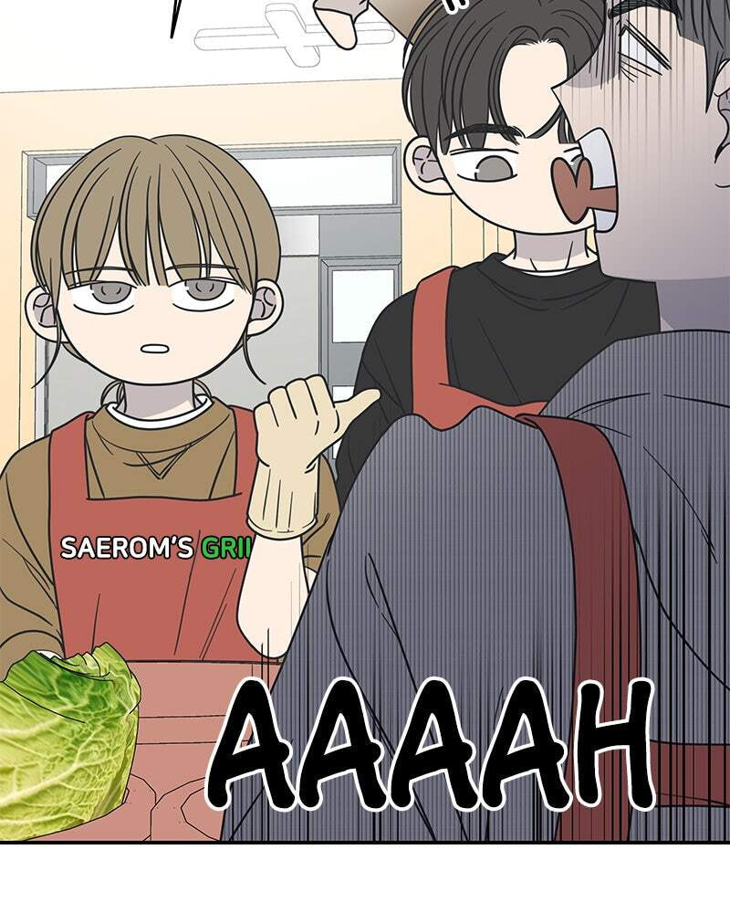 No Office Romance! Chapter 12 page 107 - 
