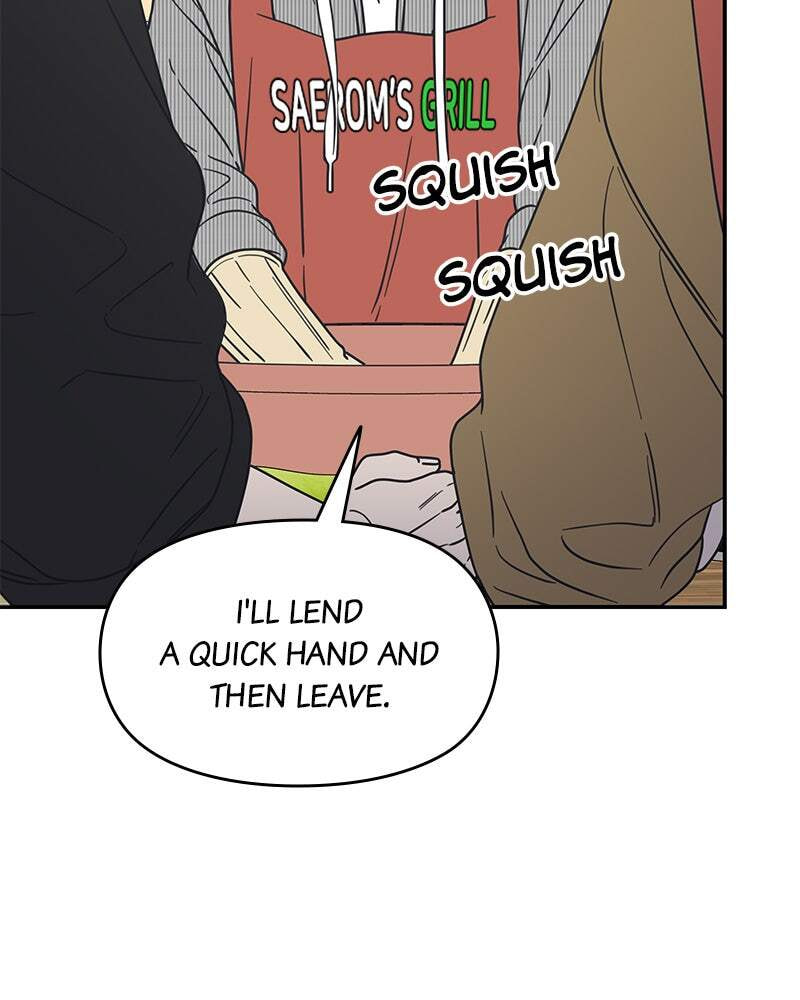 No Office Romance! Chapter 12 page 110 - 