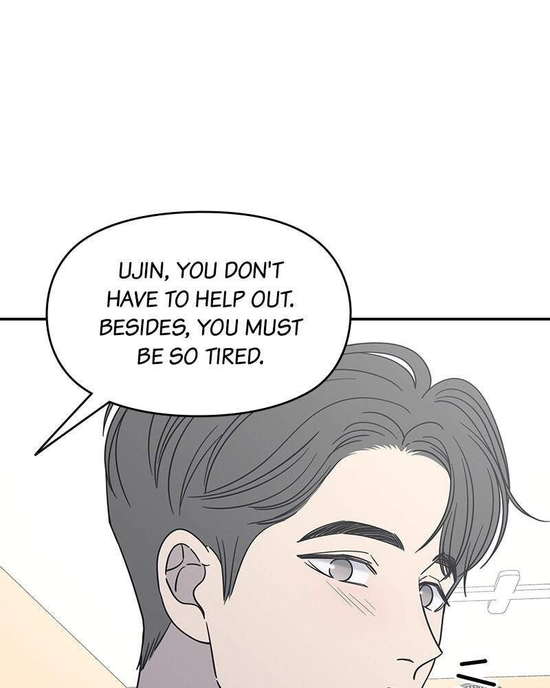 No Office Romance! Chapter 12 page 111 - 