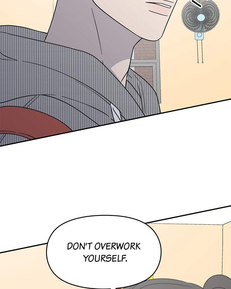 No Office Romance! Chapter 12 page 112 - 
