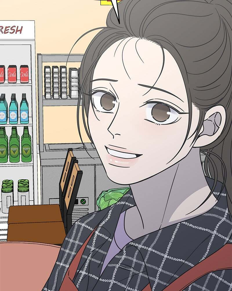 No Office Romance! Chapter 12 page 113 - 