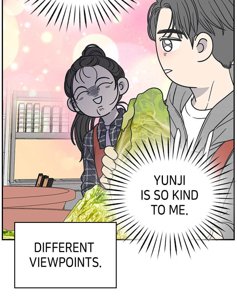 No Office Romance! Chapter 12 page 115 - 