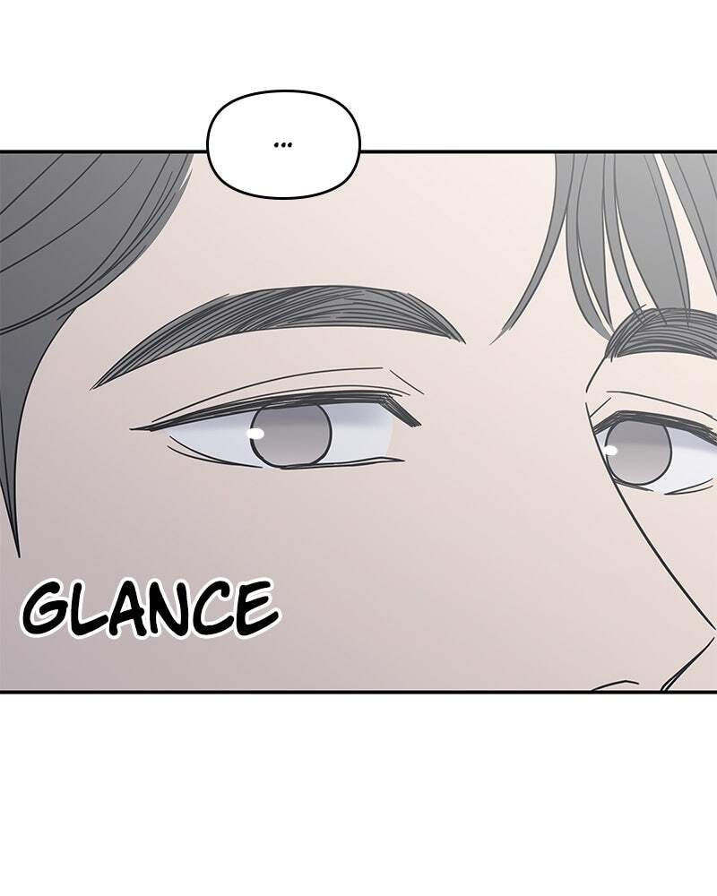 No Office Romance! Chapter 12 page 118 - 