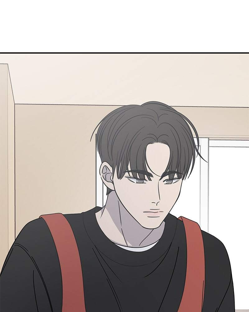 No Office Romance! Chapter 12 page 119 - 