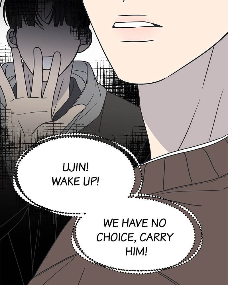 No Office Romance! Chapter 12 page 13 - 