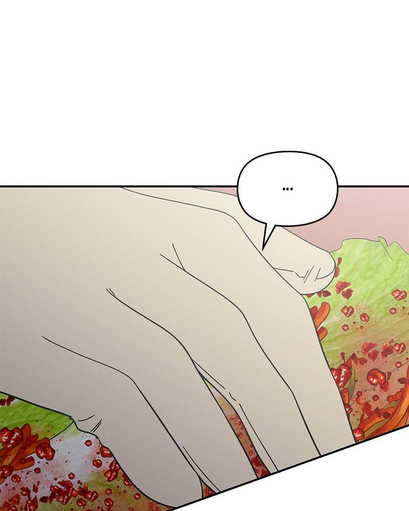 No Office Romance! Chapter 12 page 121 - 