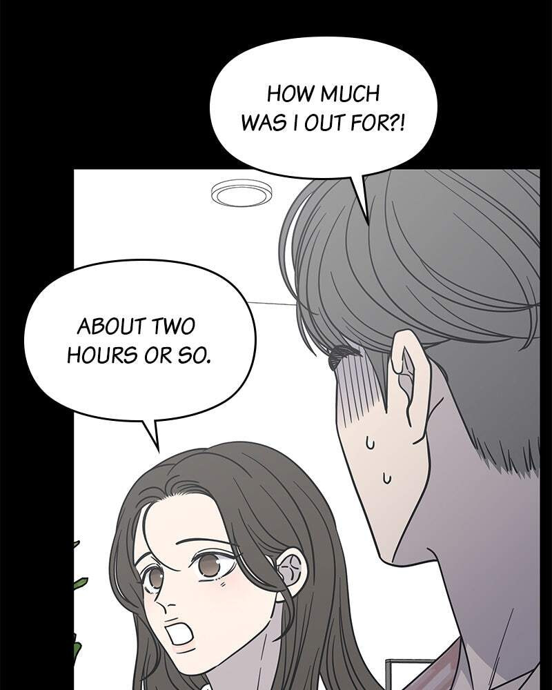 No Office Romance! Chapter 12 page 132 - 