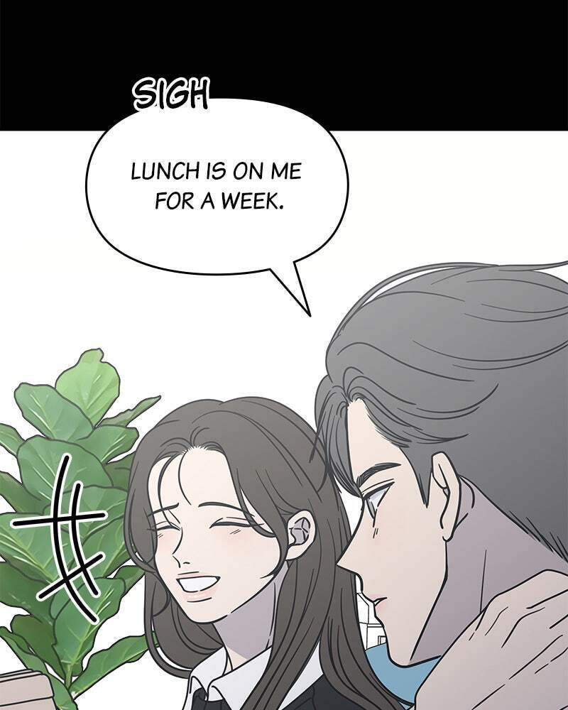 No Office Romance! Chapter 12 page 139 - 