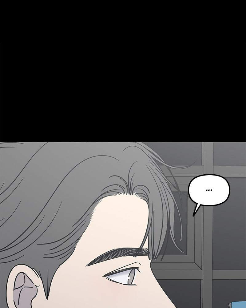 No Office Romance! Chapter 12 page 143 - 