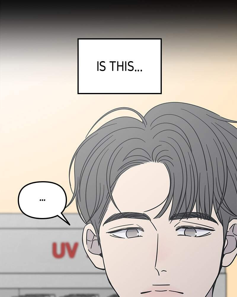 No Office Romance! Chapter 12 page 150 - 