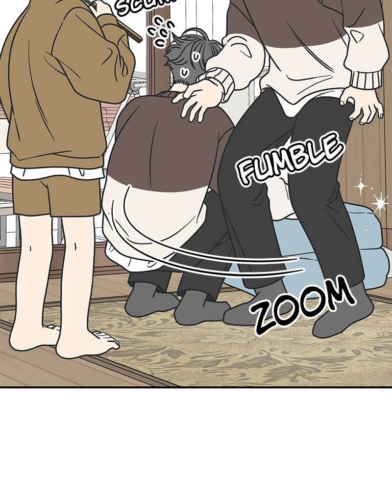 No Office Romance! Chapter 12 page 16 - 