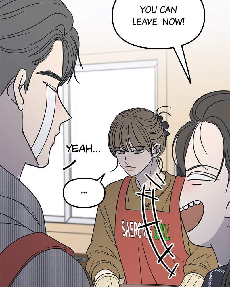 No Office Romance! Chapter 12 page 155 - 