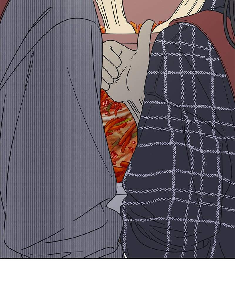 No Office Romance! Chapter 12 page 156 - 