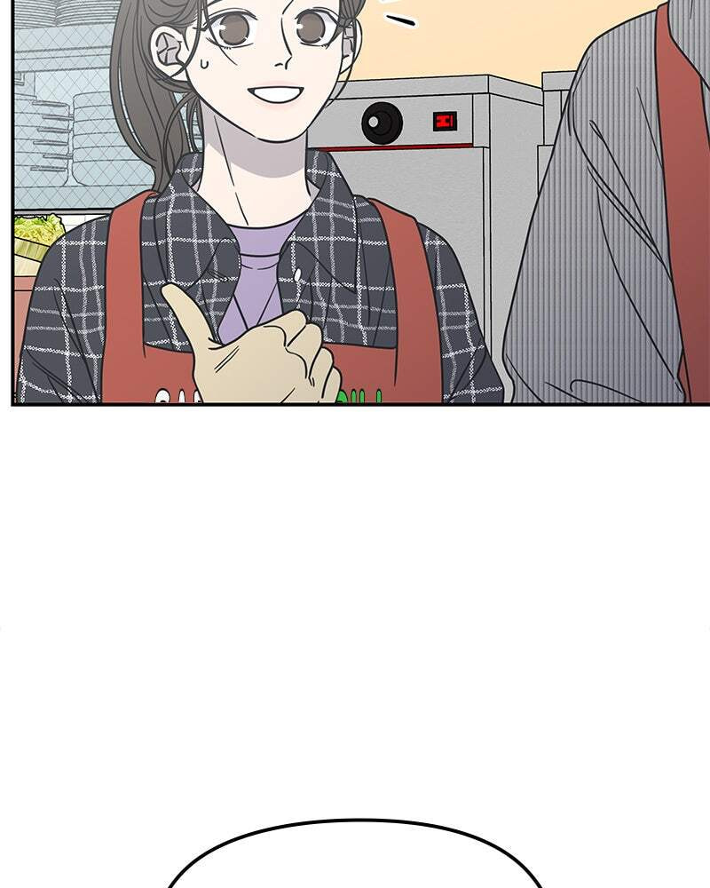 No Office Romance! Chapter 12 page 158 - 