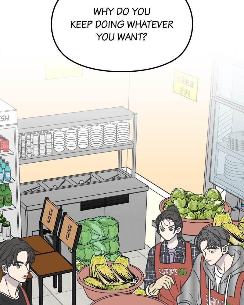 No Office Romance! Chapter 12 page 159 - 
