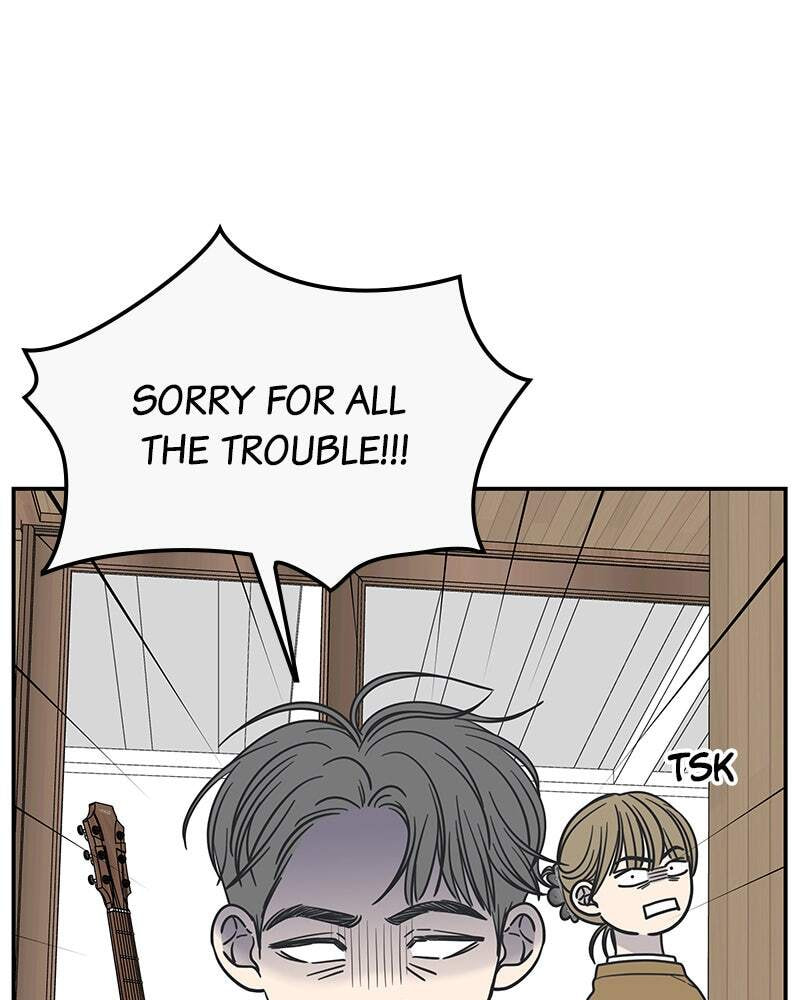 No Office Romance! Chapter 12 page 17 - 