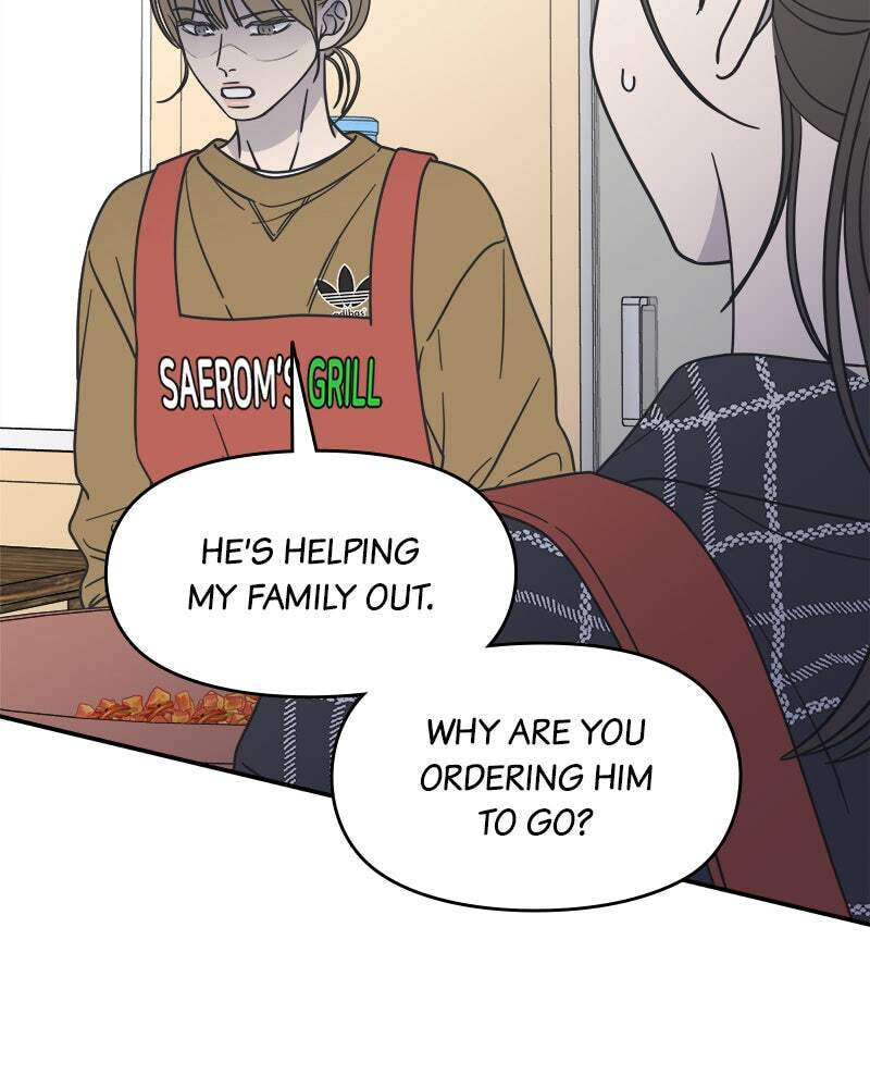 No Office Romance! Chapter 12 page 163 - 