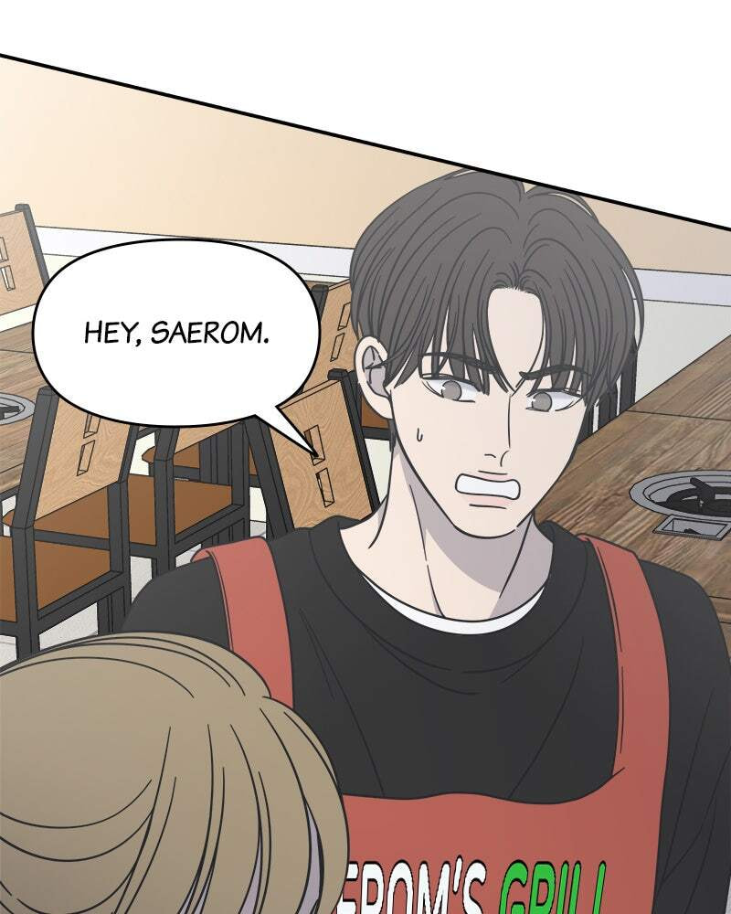 No Office Romance! Chapter 12 page 164 - 