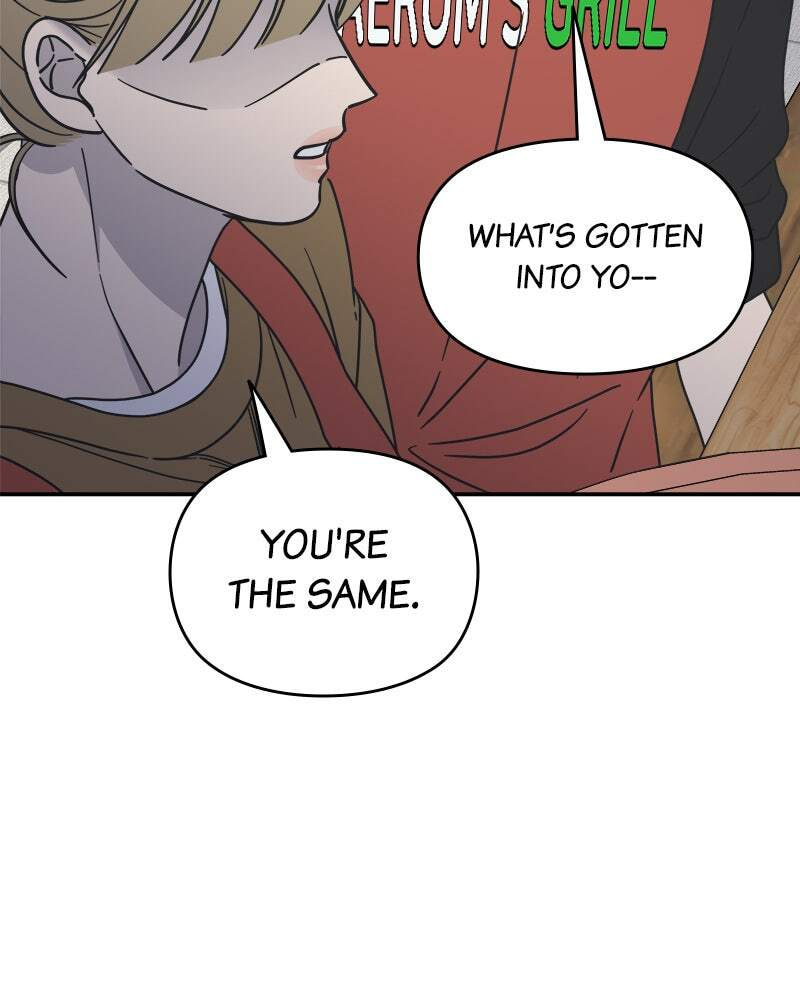 No Office Romance! Chapter 12 page 165 - 