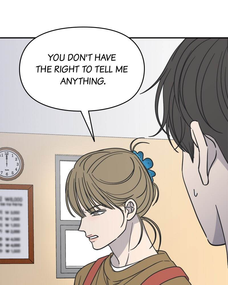 No Office Romance! Chapter 12 page 166 - 