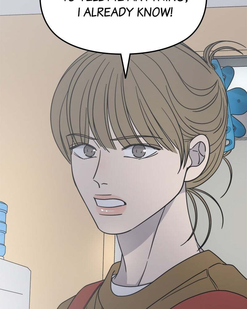 No Office Romance! Chapter 12 page 174 - 