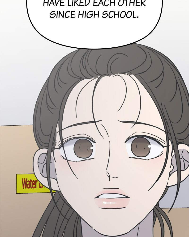 No Office Romance! Chapter 12 page 176 - 