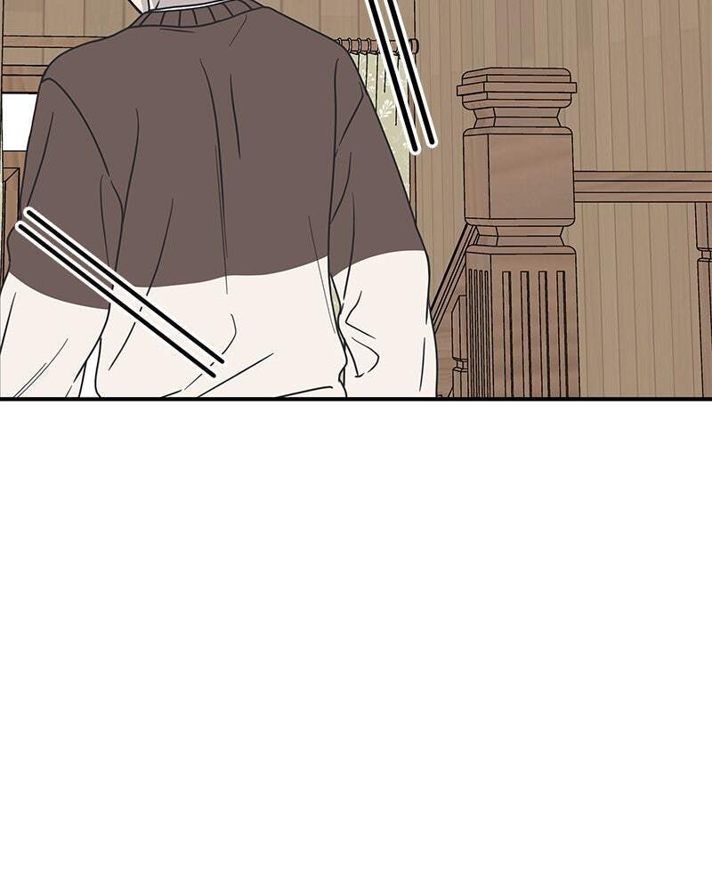 No Office Romance! Chapter 12 page 20 - 