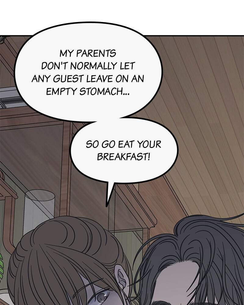No Office Romance! Chapter 12 page 21 - 
