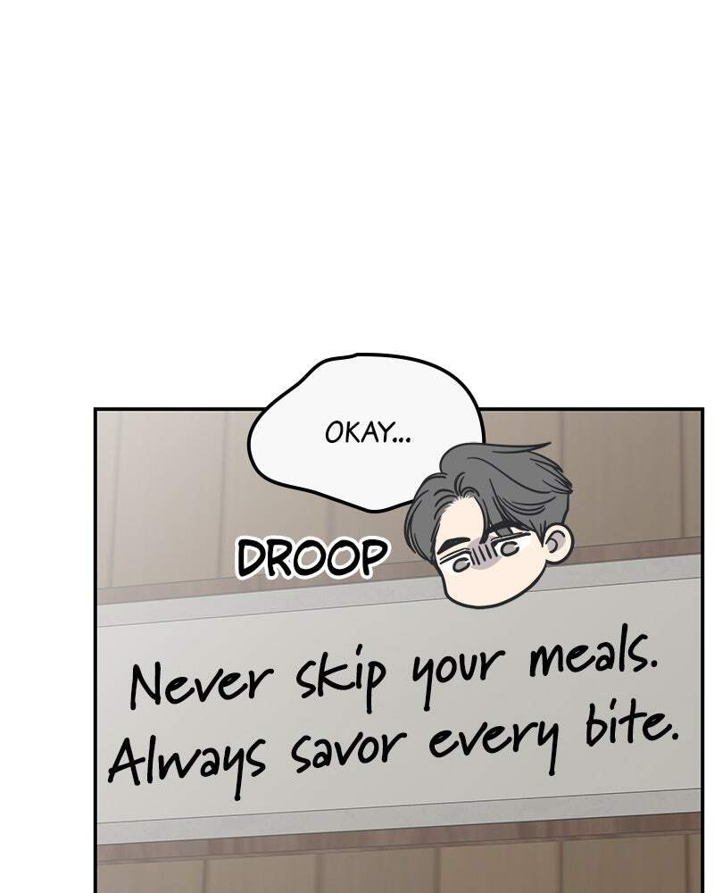 No Office Romance! Chapter 12 page 23 - 