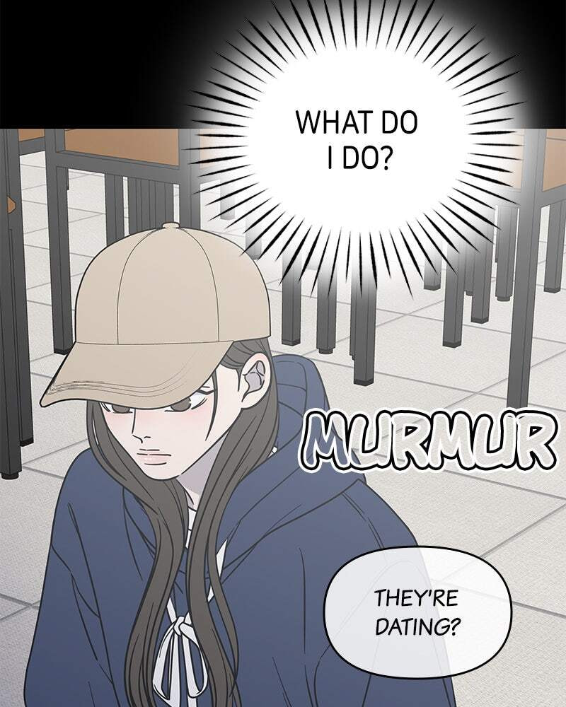 No Office Romance! Chapter 12 page 32 - 