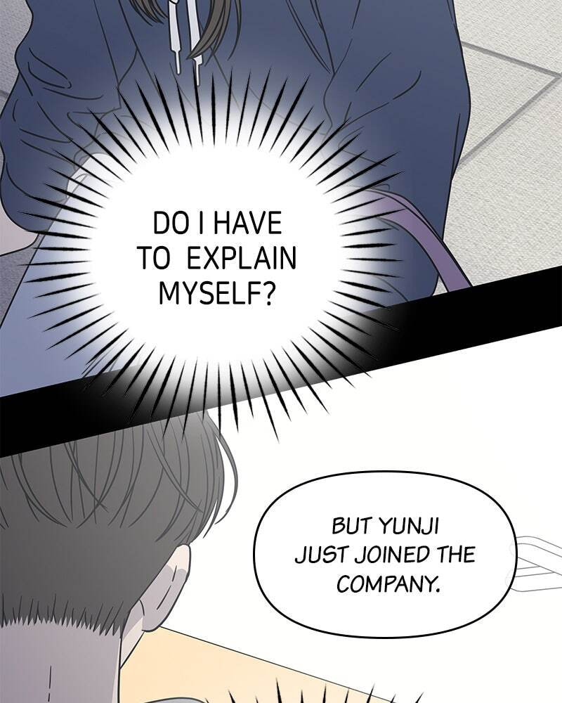 No Office Romance! Chapter 12 page 33 - 