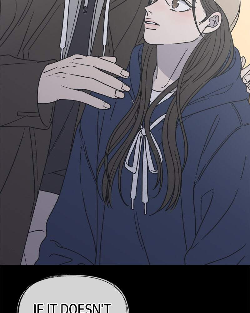 No Office Romance! Chapter 12 page 48 - 