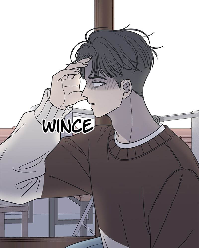 No Office Romance! Chapter 12 page 6 - 