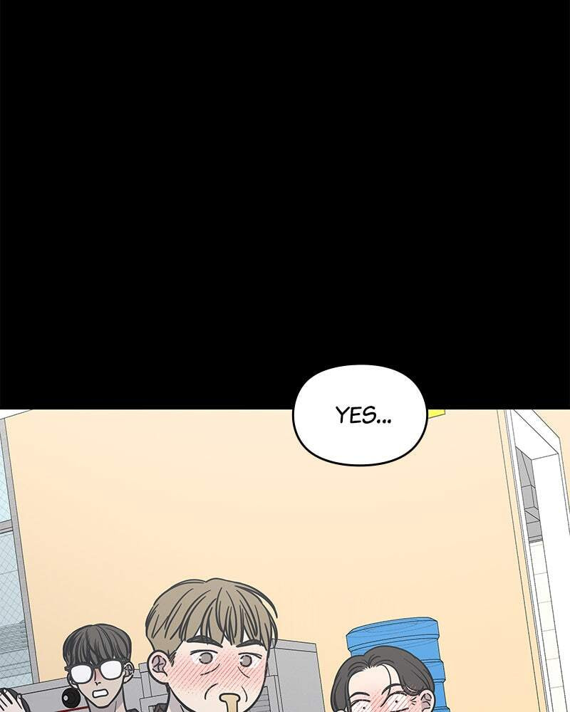 No Office Romance! Chapter 12 page 59 - 