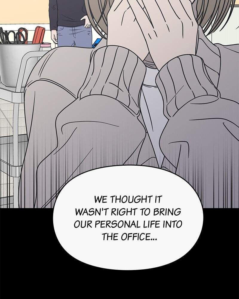 No Office Romance! Chapter 12 page 61 - 