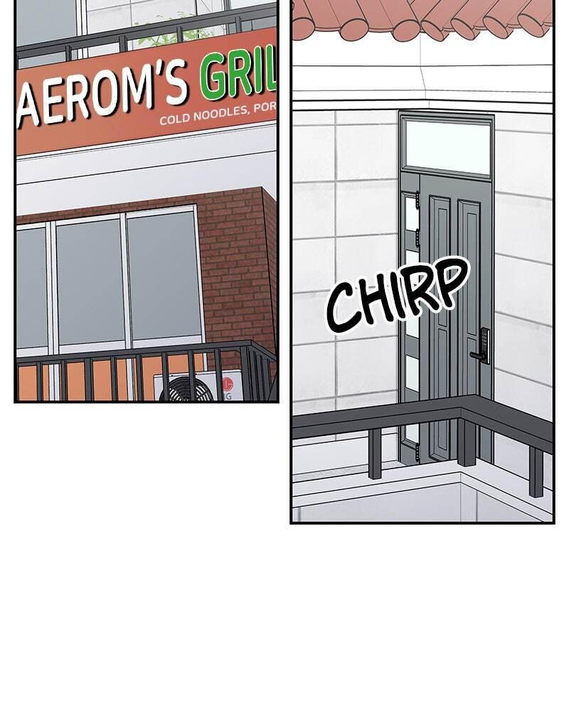 No Office Romance! Chapter 12 page 66 - 