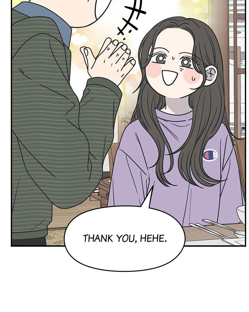 No Office Romance! Chapter 12 page 72 - 