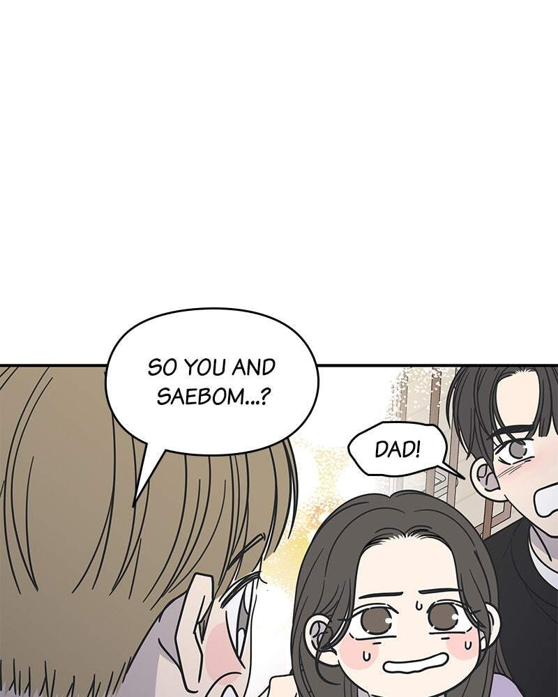 No Office Romance! Chapter 12 page 73 - 