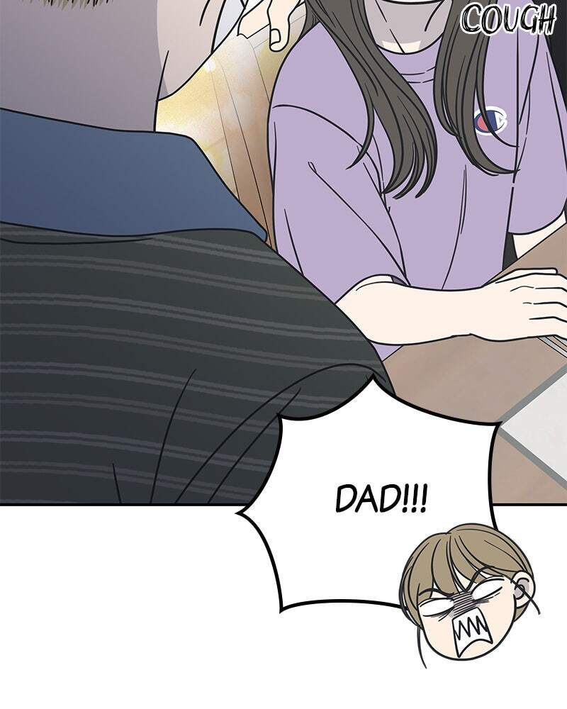 No Office Romance! Chapter 12 page 74 - 