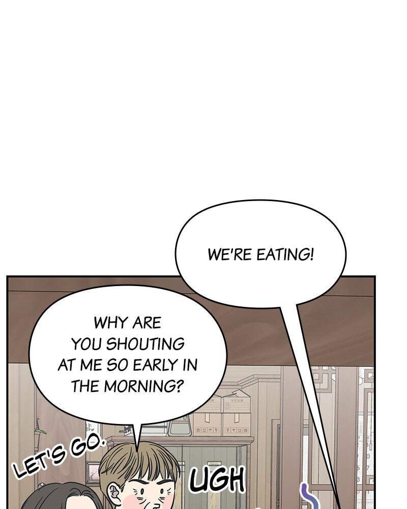 No Office Romance! Chapter 12 page 75 - 