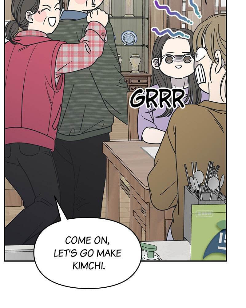 No Office Romance! Chapter 12 page 76 - 