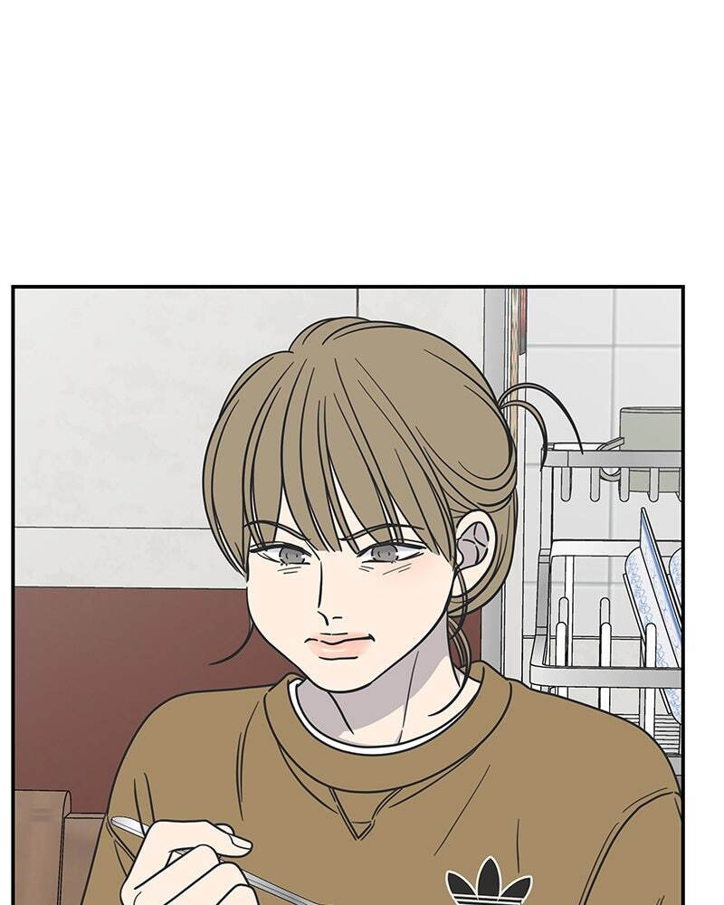 No Office Romance! Chapter 12 page 81 - 